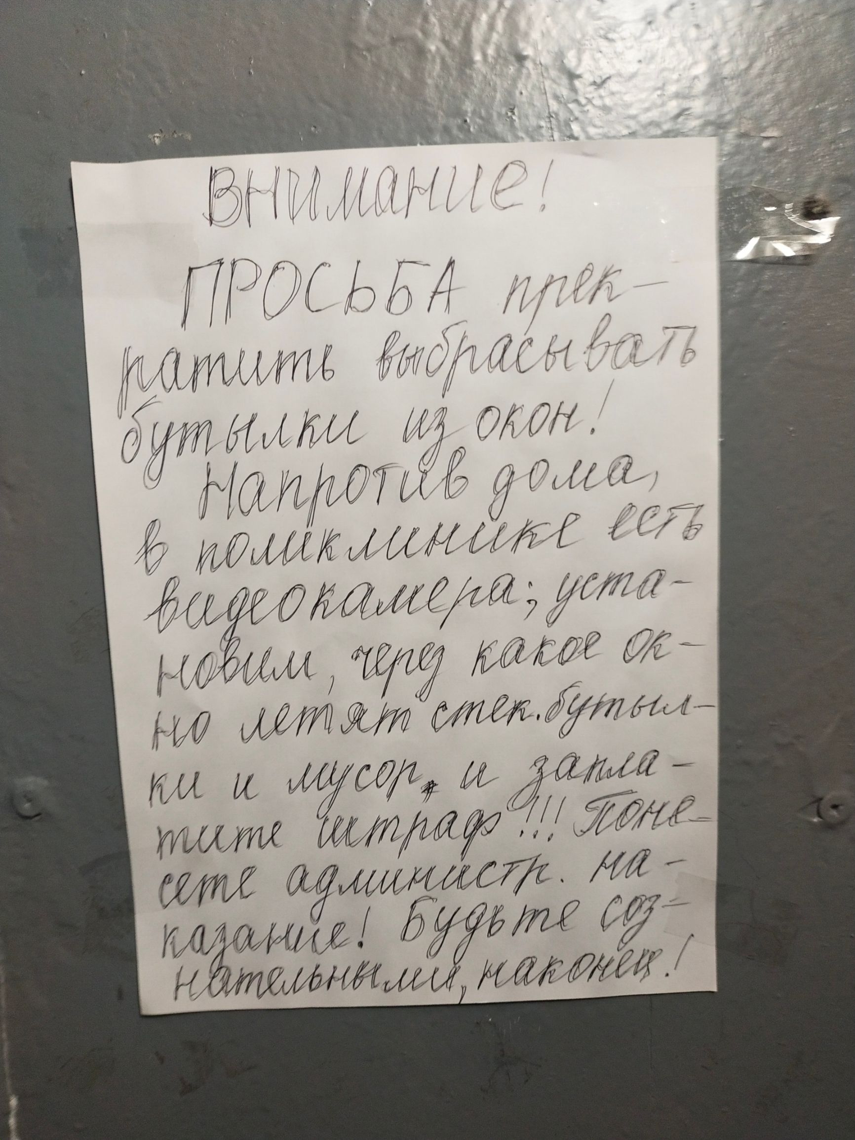 _ ім ниши щ мимгит НС 71 ЁОЁЛгРМЦЙММ 19154 или И Н 0 мтз ат СМИгу1г1 ки и сел и іаша тшт тща май аущшщгд жа г а Ил Н ААНш нажмет