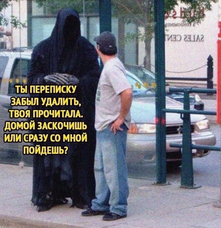 __ лишить оч пчочг мм