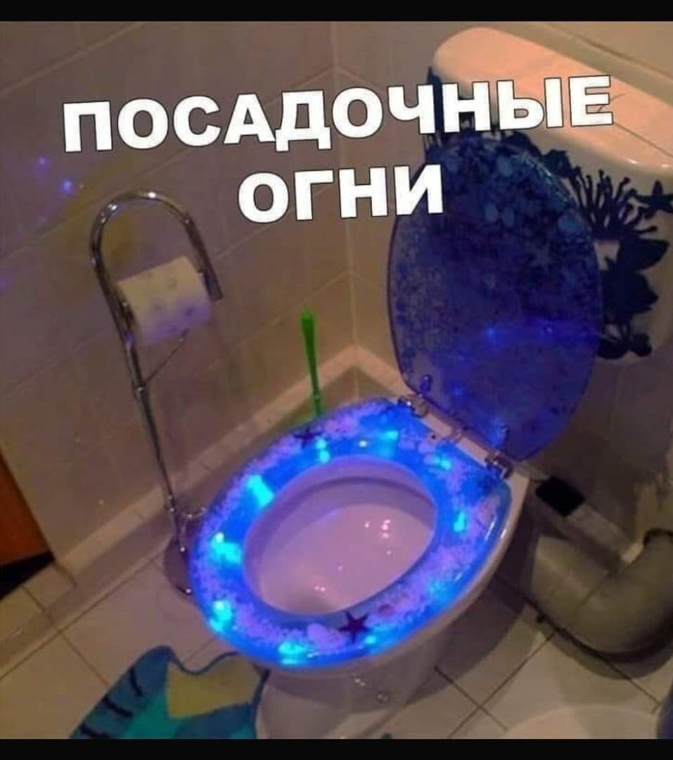 _ ПОСЧЁ ОГНИ