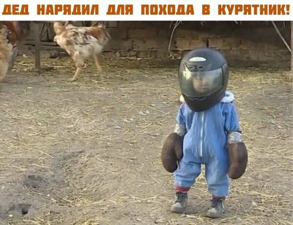 ЛЕД ИРШ для ПШШД ИУРППШК