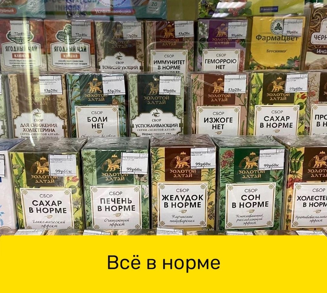 сдхыл вноРиЕ