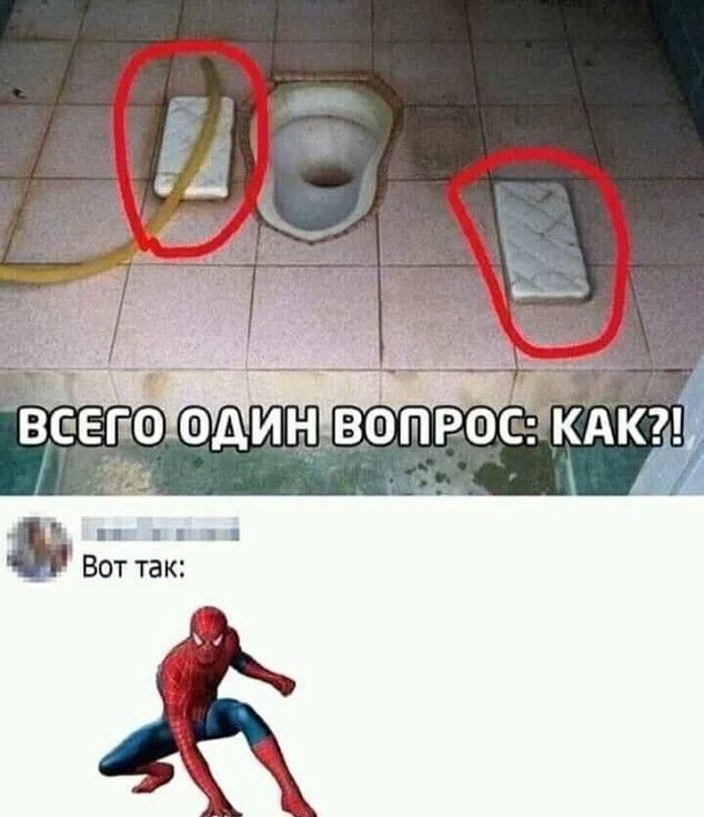 шап