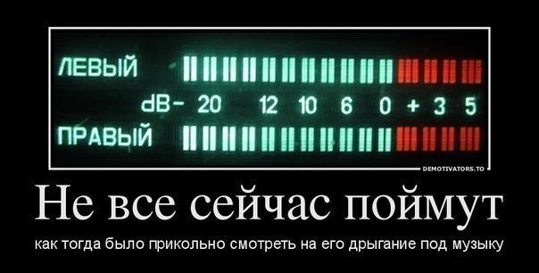 вы ііііііиіі ав ы О В в о о 1 5 пряный пипипппи Не все сейчас поймут вк тигля были тикспьио смотреть на иги доыпии пид пушку