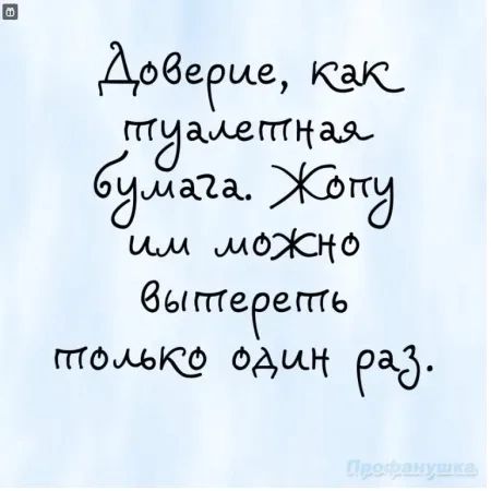 Добееищ ггг матчах зажгла СМгЭ шм мож вышеееть гггоиыф один на