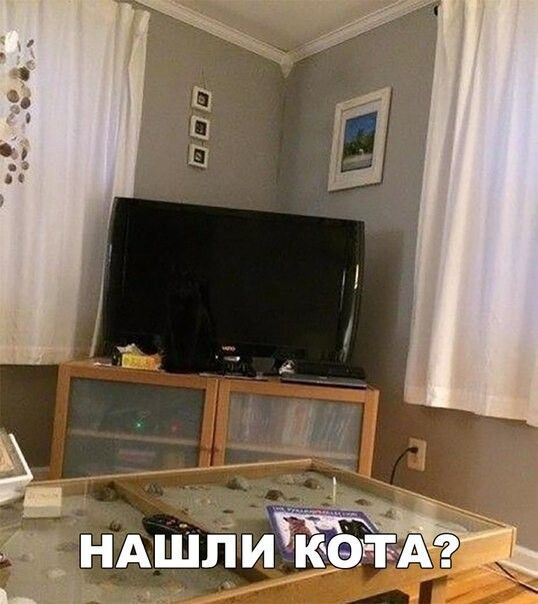 _ 3 в д _ _ НАШ ИЁЁЭЪ 3