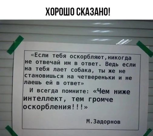 ХПРПШП ВКАЗАНО