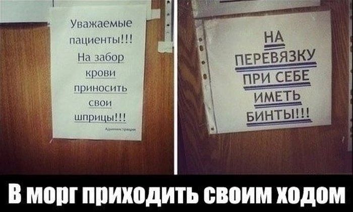 т ПРЦЬЁЕ имг винты м в МШ приходить своим ходом