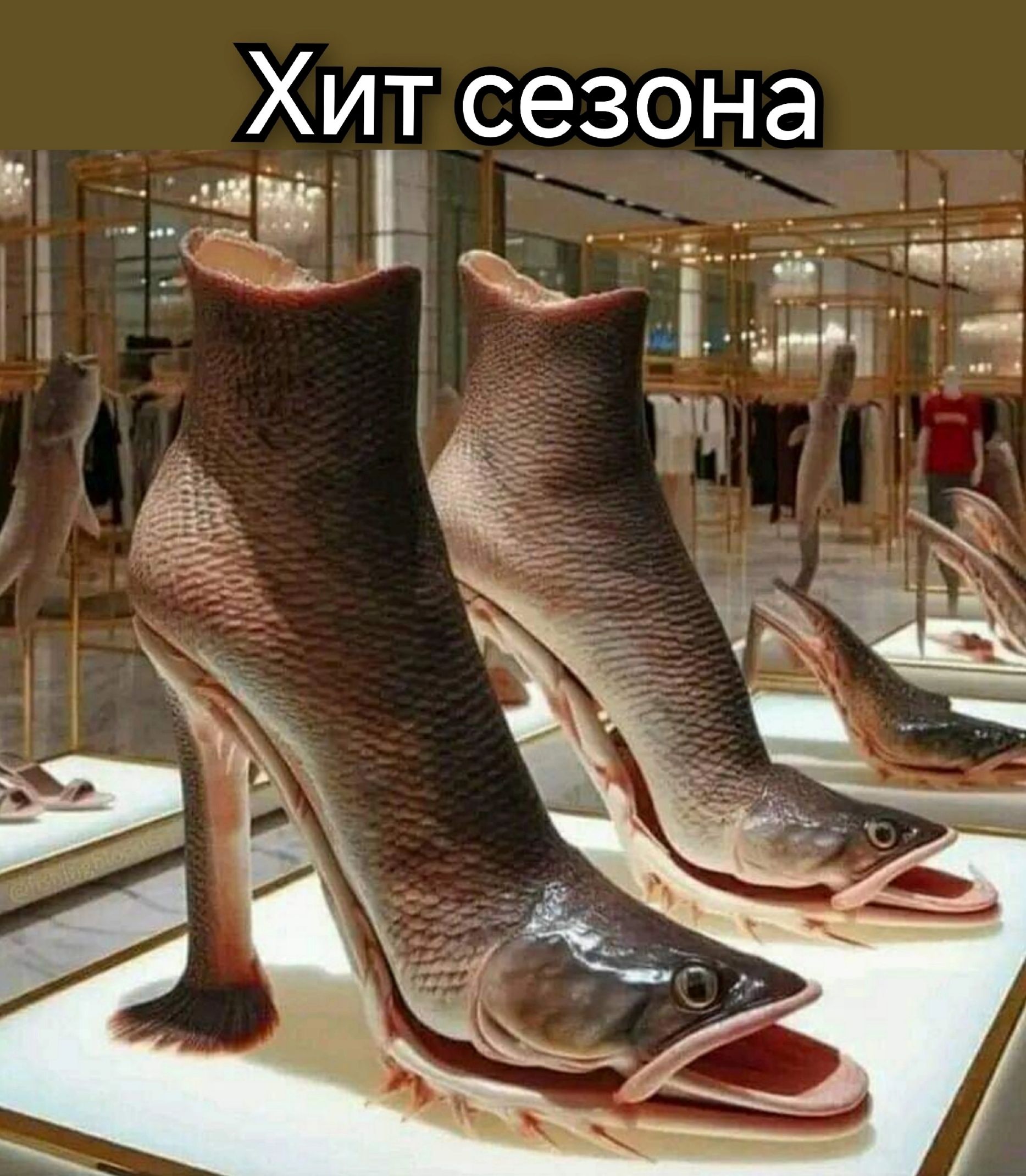 Хит сезона ііи 1 ъ 1 дц