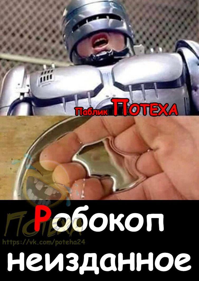 НСИЗДОННОС