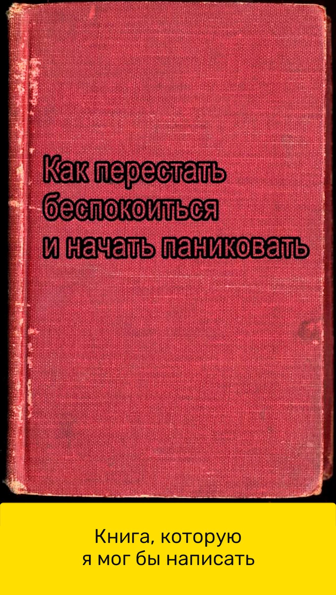 о5 Т 5 5е Е 4р ъ