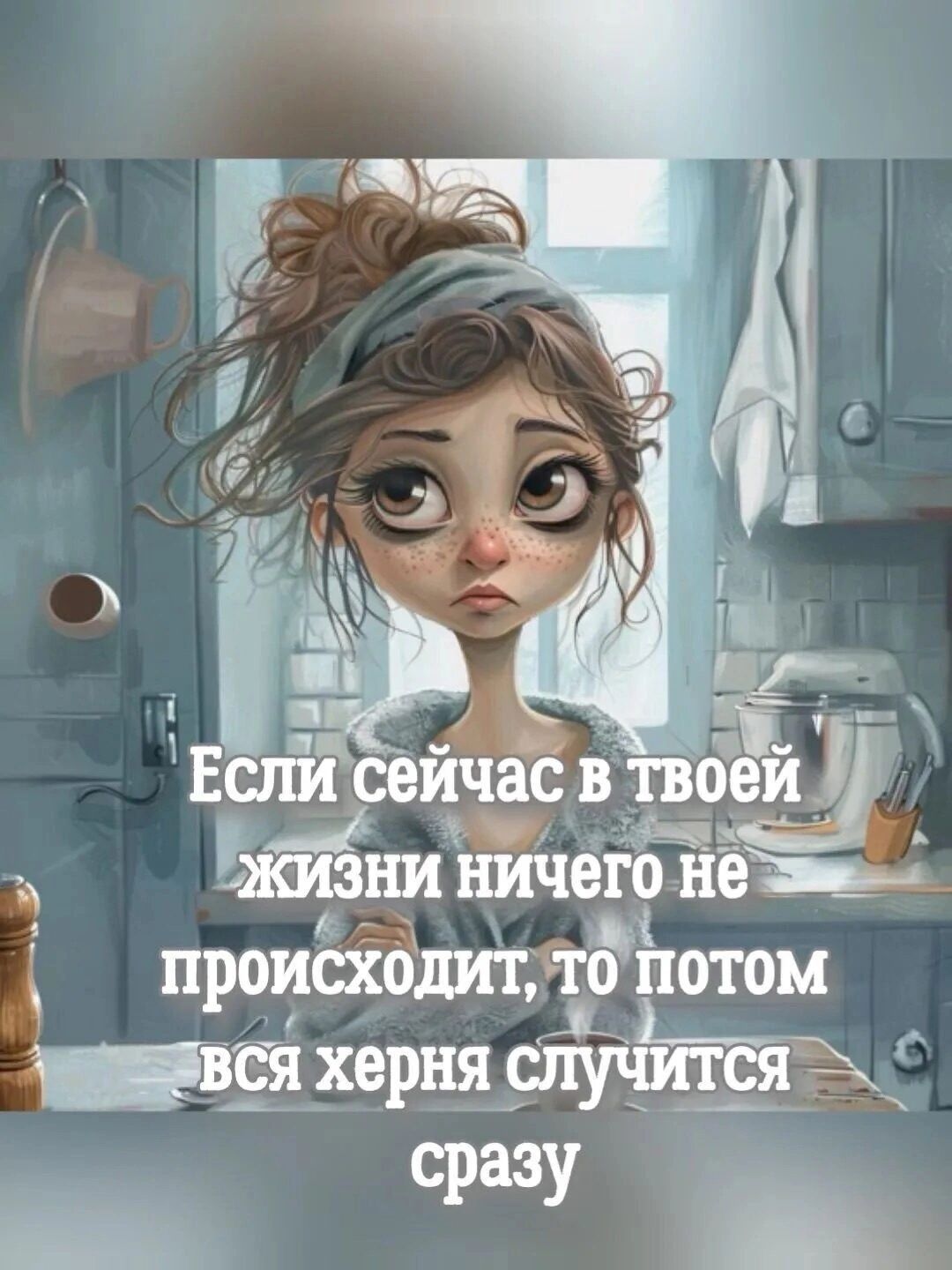 ПРОИСХОДИТ ПНЮЮМ швся херня случится В е