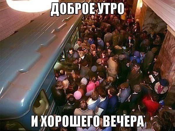 1 я их0 гоші ОВЕЧЕРА