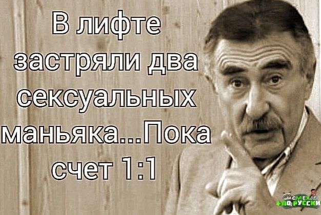 1 Вшншфтс дтджтш ва сексуальныхов Ма ав оаа счет Т