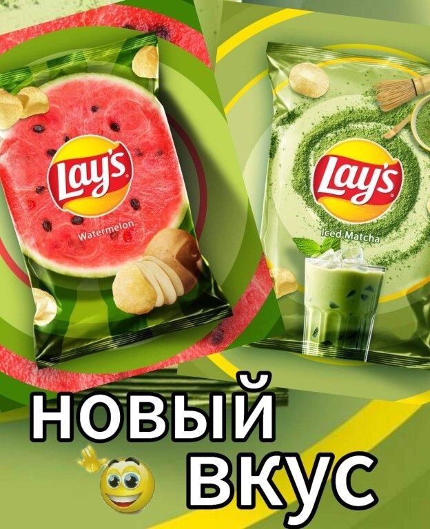 НОВЫЙ ВВ С