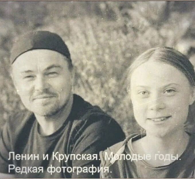 Ленийи Крупская Редкая фотографи