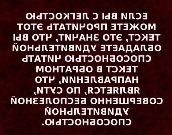 оатэожлэЭп э 14а мпоЗ тоте атАТМНОЧП ЭТЭЖОМ 14а ОТР ТМНАНЕ ОТЕ ТЭЖЭТ монапэтМамдх ЭТЗАДАПаО атАТМН о1ЯтэЭоНнаоэопэ монтАЧао а тэжэт ОТР ММНЭПЯАЯПАН МТЭ оп котЭкпЯв монЕЗпопоза оннашчзаоэ монапатмамдх онатэонаозопо