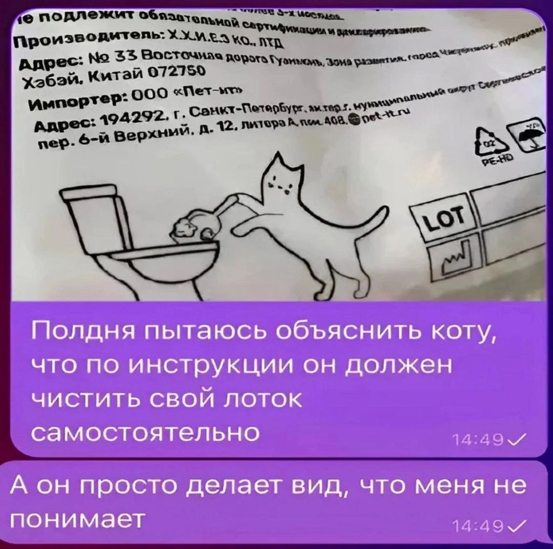 К пошч Э6Ы елыной сааны асча изво гель Х ХМ 5а ъча оолноенеечеченнн о Ид эй Китай о7275 ш сс хабай КО дет ет Ваг х_щ чв Аврес 194292 пар 6 й Верхний е ой