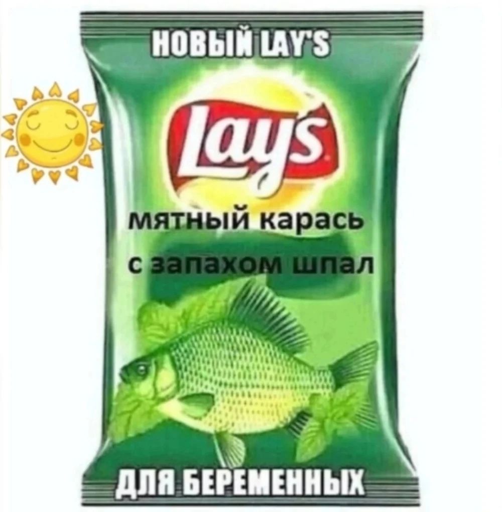 НОВЫЙ 1Ау5 ДЛЯ БЕРПЕИНЫХ