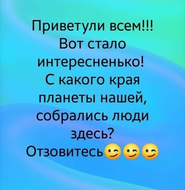 ЛЩДИ