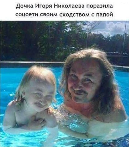 Дочка Игоря Николаева поразила соцсети своим сходством с папой
