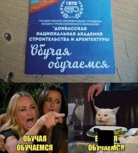 Обучая обучаемся. Обучая обучаемся.