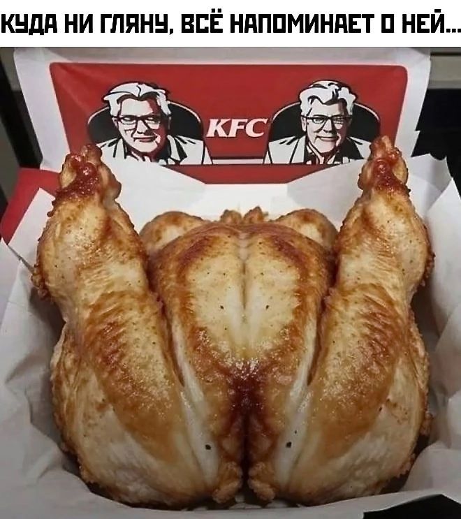 Куда ни гляну, всё напоминает о нём...