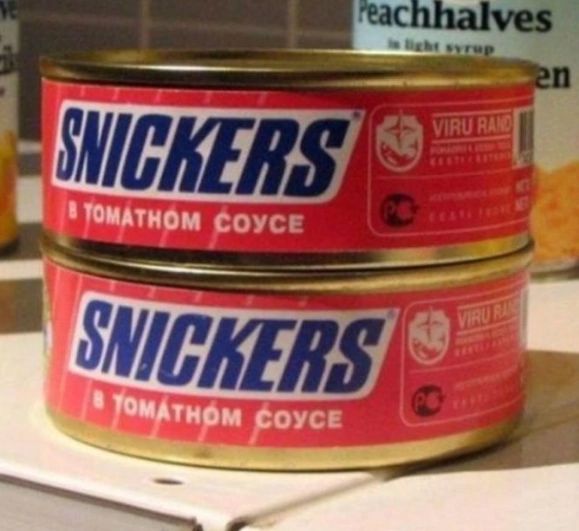 SNICKERS B TOMÁTHOM ÇOYCE