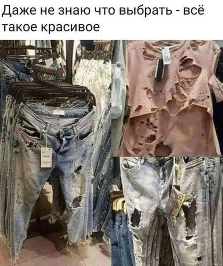 Даже не знаю что выбрать - всё такое красивое