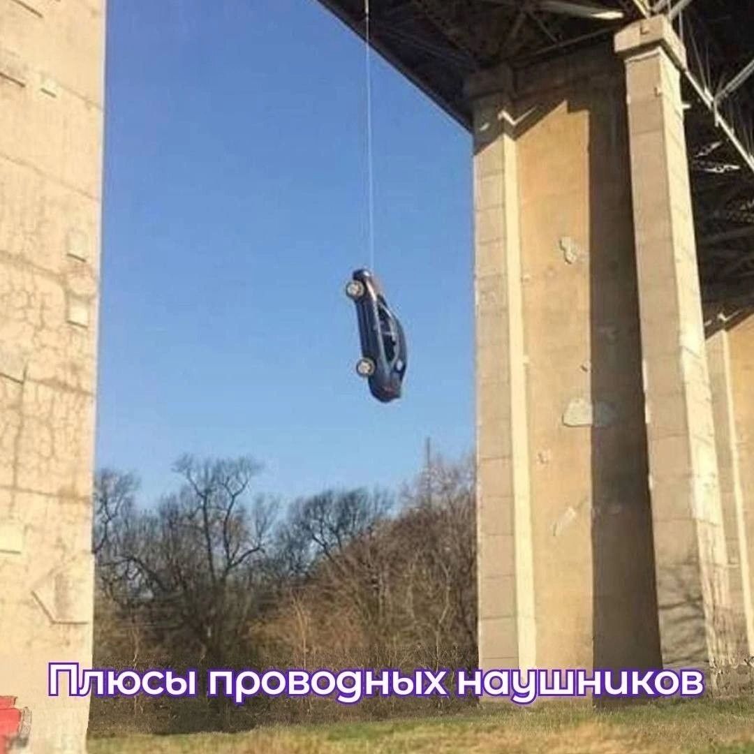 Плюсы проводных наушников