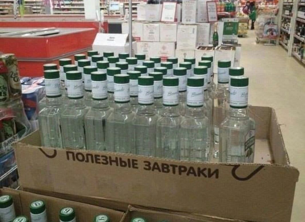 ПОЛЕЗНЫЕ ЗАВТРАКИ