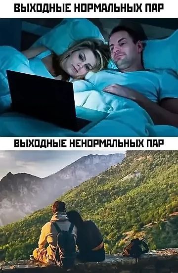 ВЫХОДНЫЕ НОРМАЛЬНЫХ ПАР

ВЫХОДНЫЕ НЕНОРМАЛЬНЫХ ПАР