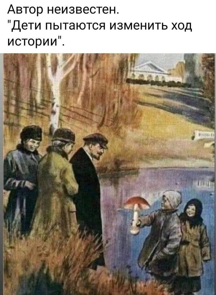 Автор неизвестен. 