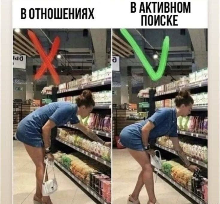 В отношениях

В активном поиске