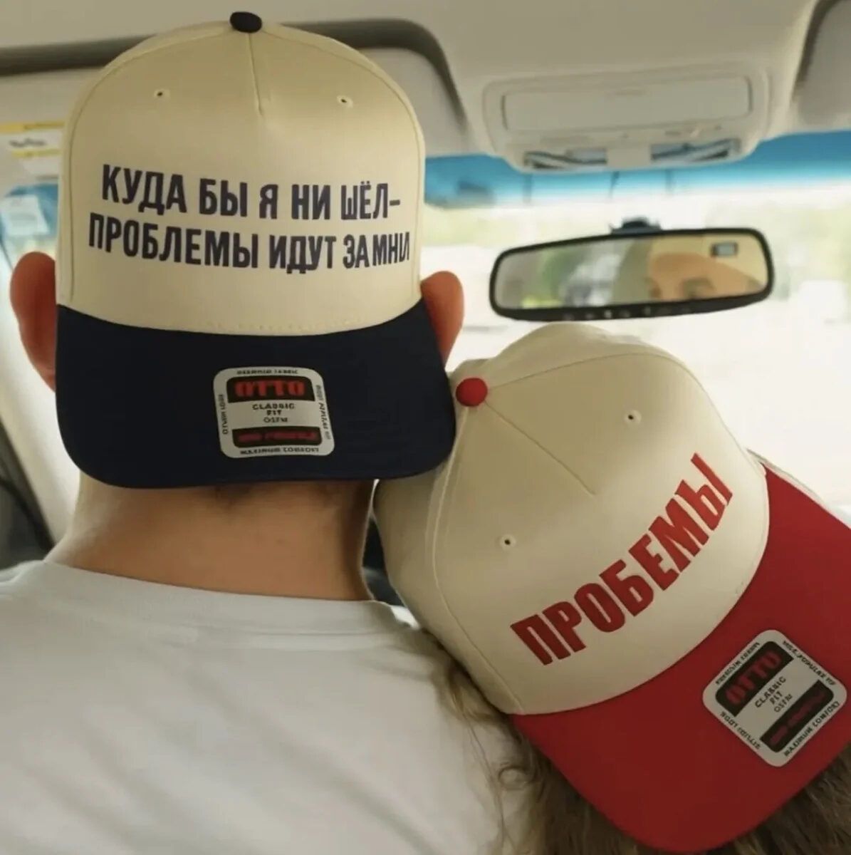 КУДА БЫ Я НИ ШЁЛ - ПРОБЛЕМЫ ИДУТ ЗА МНЕ
ПРОБЛЕМЫ