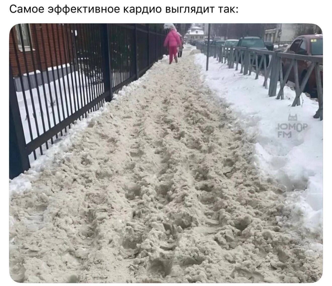 Самое эффективное cardio выглядит так: