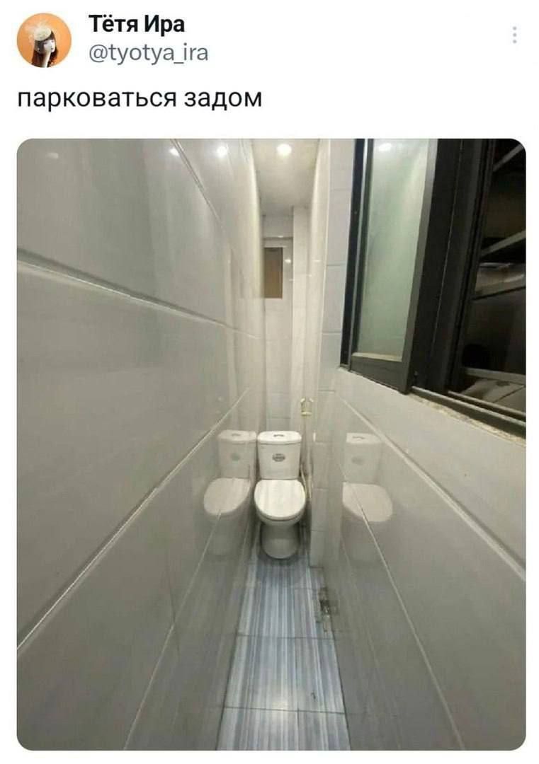 парковаться задом