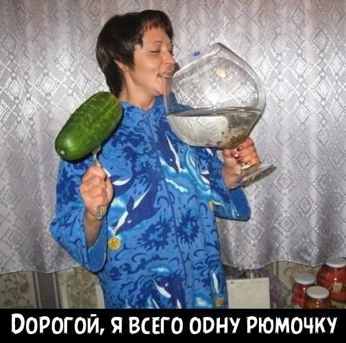 ДОРОГОЙ, Я ВСЕГО ОДНУ РЮМОЧКУ