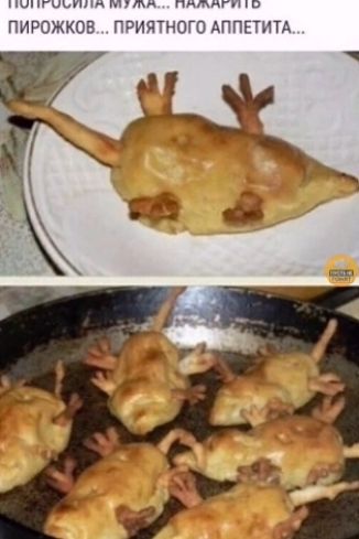 попросила мужа... нажарить пирожков... приятного аппетита...