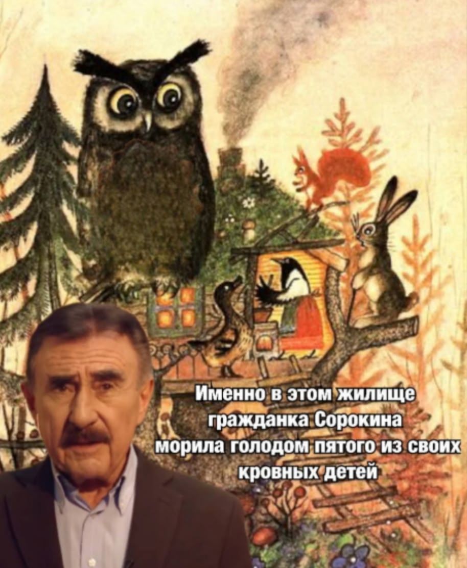 Именно в этом жилище гражданка Сорокина морила голодом пятого из своих кровных детей