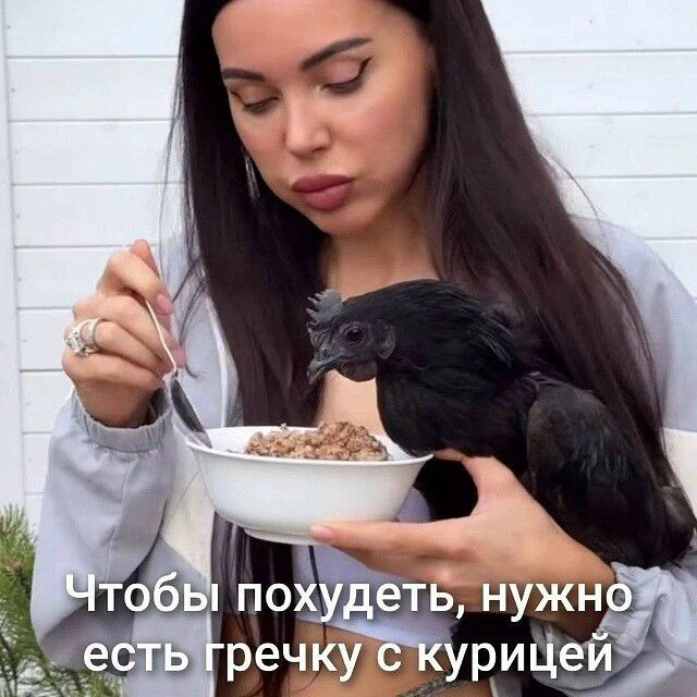 Чтобы похудеть, нужно есть гречку с курицей