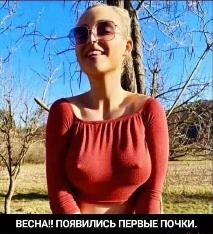 ВЕСНА!! ПОЯВИЛИСЬ ПЕРВЫЕ ПОЧКИ.