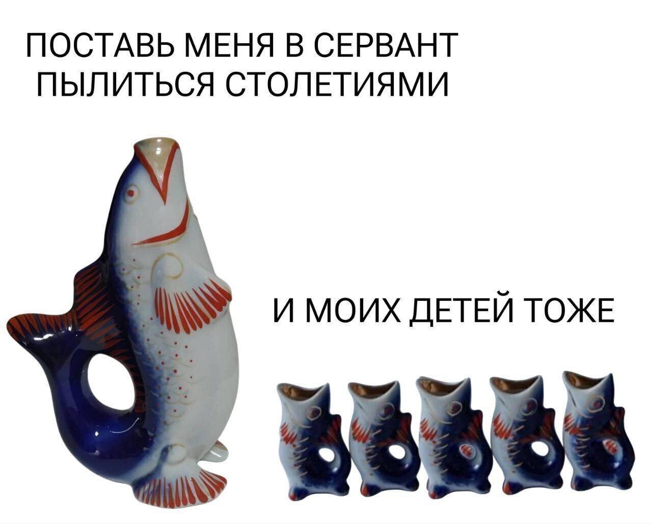 ПОСТАВЬ МЕНЯ В СЕРВАНТ ПЫЛИТЬСЯ СТОЛЕТИЯМИ
И МОИХ ДЕТЕЙ ТОЖЕ