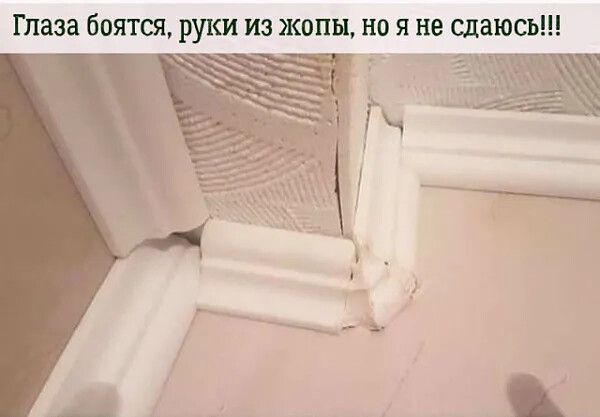 Глаза боятся, руки из жопы, но я не сдаюсь!!!
