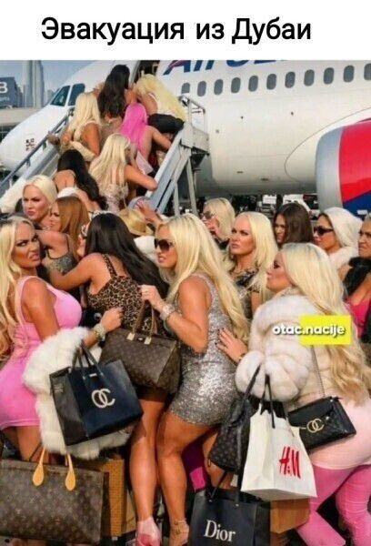 Эвакуация из Дубая