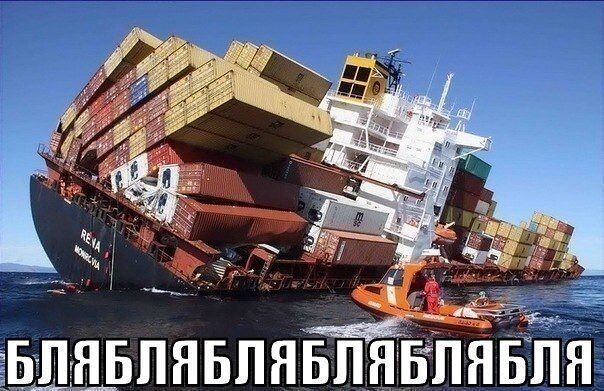 БЛЯБЛЯБЛЯБЛЯБЛЯБЛЯ