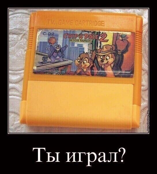 TV. GAME CARTRIDGE C-D2 Disney CHIP 'N DALE 2 RESCUE RANGERS Ты играл?