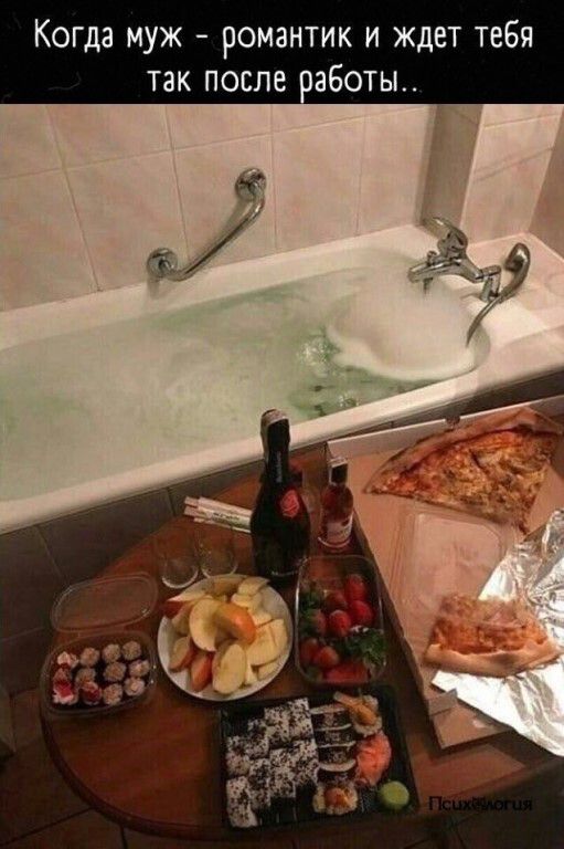 Когда муж - романтик и ждет тебя так после работы.. Психология