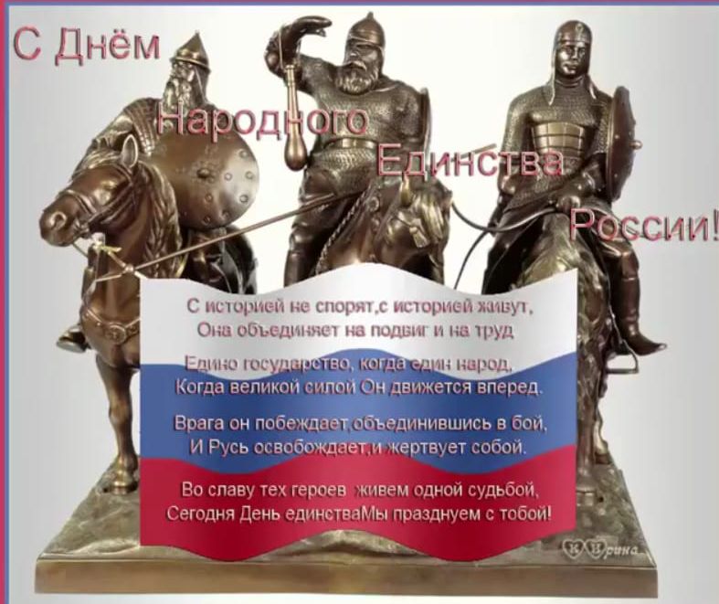 С псшриси нк порт ь щтщчшд живу Она ОСи шпицы пицца и на руд 0733 пгпиъпп гцппи Он двигаем а индиец Ргагл он пабе шлет объединившись н 6