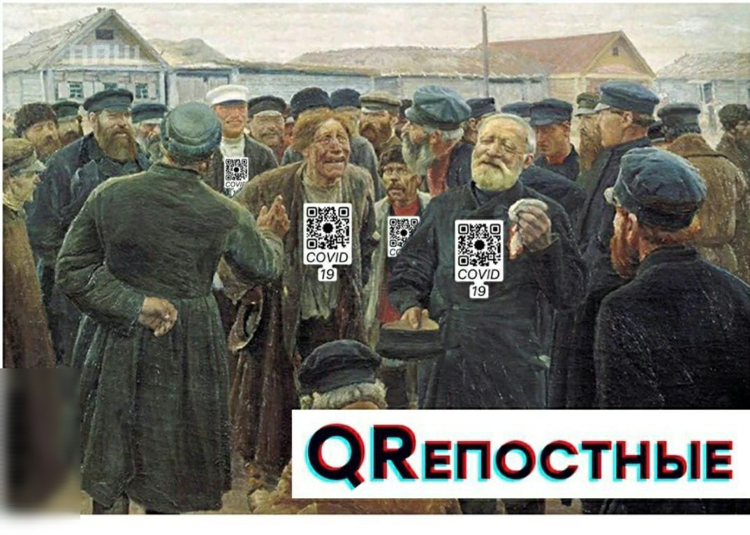 Сдвпостныв _