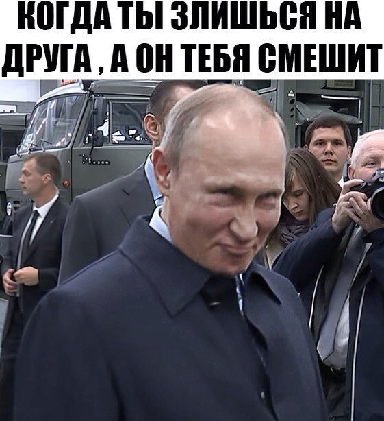 МДА ТЫ ЗПИШЬВЯ нд